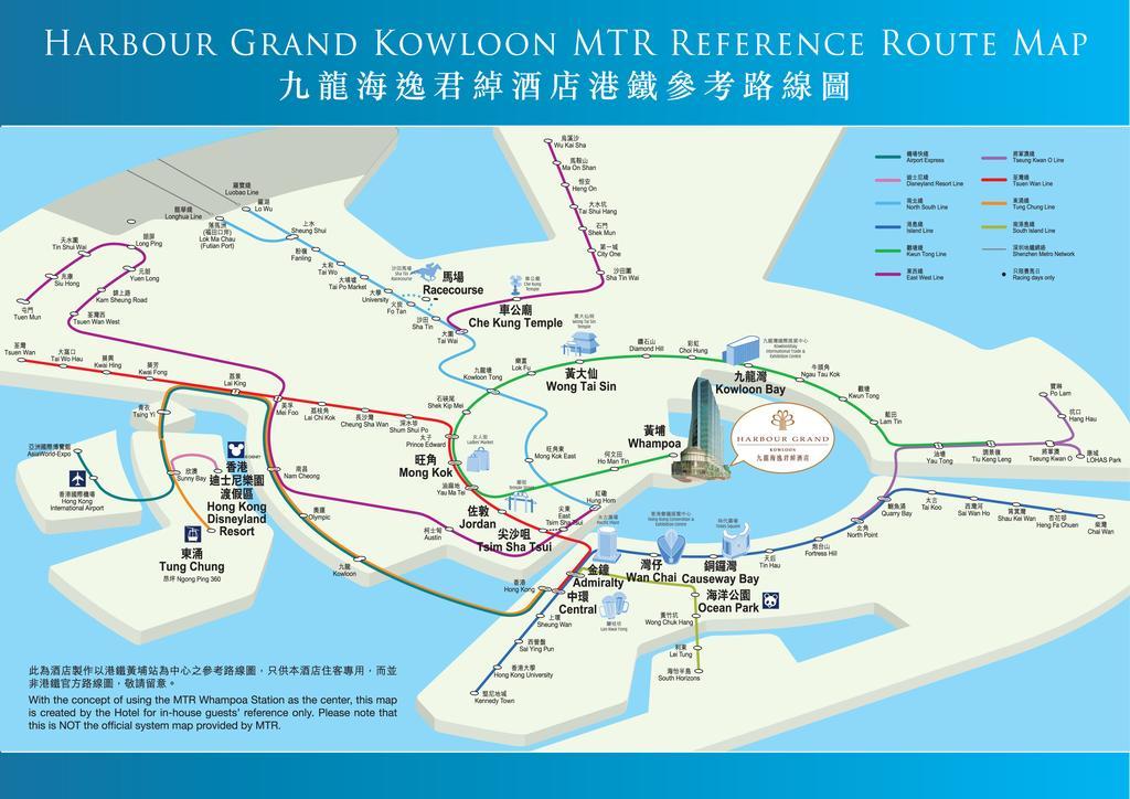 فندق هاربور غراند كولون هونغ كونغ المظهر الخارجي الصورة The map of the proposed MTR network in the 1990s.